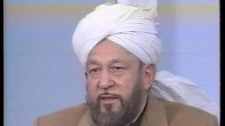 Urdu Khutba Juma on January 17, 1992 by Hazrat Mirza Tahir Ahmad