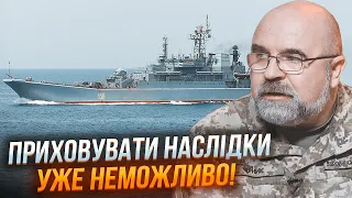 ⚡️Загибла майже СОТНЯ моряків! ЧЕРНИК: знищений корабель «Цезар Куніков» міг перевозити…