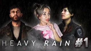 HEAVY RAIN Прохождение | Хеви Рейн | HEAVY RAIN На Русском | Сильный Дождь | Стрим #1