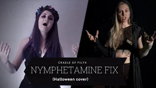 CRADLE OF FILTH - Nymphetamine Fix (cover) | Преподаватели школы ROCK VOX