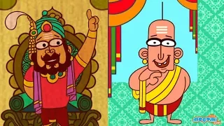 Tenali Raman and the King’s Condition - Tenali Raman Stories | Moral Stories for Kids by Mocomi