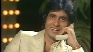 Amitabh Bachchan Rare Interview July 1984 |  Bollywood Classic Interview