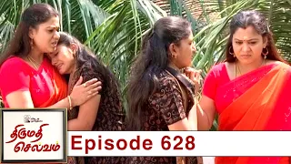 Thirumathi Selvam Episode 628, 06/10/2020 | #VikatanPrimeTime