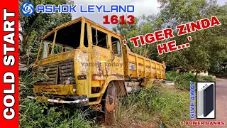 COLD STARTING ASHOK LEYLAND1613 CHEETAH AFTER 7 YEARS | YathraToday (English Subtitles)