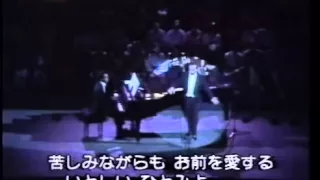 José Carreras. Per la gloria d'adorarvi - Bononcini. Granada 1990.