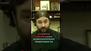 ЧЕЛОВЕК МОЖЕТ ПЛАКАТЬ ОТ МУЗЫКИ / ПРОТОИЕРЕЙ АНДРЕЙ ТКАЧЁВ #андрейткачев #проповедь #ткачев #церковь