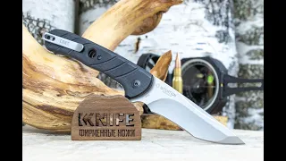 Нож "Intention" 8Cr13MoV Black G-10 7160 от CRKT