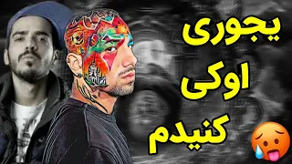 Ye Joori Ok Konidam Amir Tataloo & Merzhak / ری اکشن یه جوری اوکی کنیدم تتلو و مرژاک