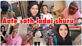 Khala aur sara aa gaye 😍 | family Reunion | CHAPPAL ki khushi | ibrahim family | vlog