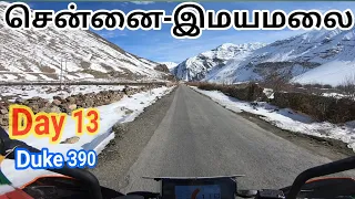 DAY 13 | ALL INDIA BIKE RIDE SPITI WINTER TRIP 2020 KTM DUKE390 LEH LADAKH ROAD WARRIOR KAZA