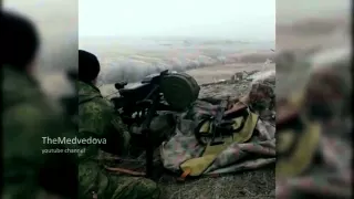 Сенсация    Бойцы АТО ведут обстрел ДНР из АГС   Ukrainian military fired from grenade launcher