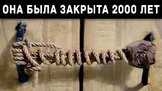 ЗАГАДОЧНЫЕ И МИСТИЧЕСКИЕ ДВЕРИ, КОТОРЫЕ НЕЛЬЗЯ ОТКРЫВАТЬ