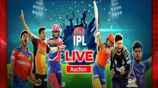 அதிரடியான IPL Auction 2020 | Full Team Details & More | Chumma Kizhi I