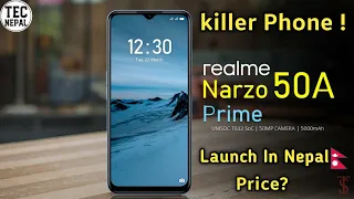 Realme Narzo 50A Prime Unboxing in Nepali |First Look &Review| Realme Narzo 50APrime Price In Nepal