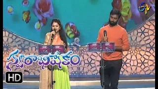 Oho Meghamala Song | Hemachandra,Ramya Behara, Performance | Swarabhishekam | 20th  August 2017