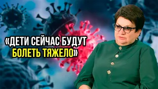 Пик «омикрона» в ЯНАО, вакцинация подростков, группы риска. Людмила Нечепуренко о ситуации с COVID19