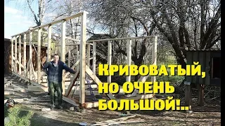 МАСТЕРСКАЯ-МАХИНА без единого чертежа !