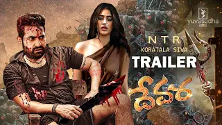 DEVARA Trailer | NTR , Janhvi Kapoor Koratala Siva | Janhvi | Saif Ali Khan | NTR 30 First Look