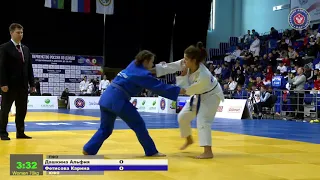 70 kg Дашкина А Фетисова К 11 11 2018 Т2 Первенство России среди юношей и девушек до 18 лет, ТЮМЕНЬ