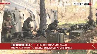 Волинський напрямок: білоруси розгортали пункти прийому військовозобов’язаних