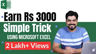 Earned Rs 3000 by using simple Excel trick || Data cleaning work from home