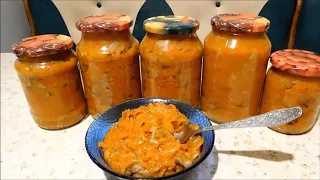 Солянка грибная с капустой на зиму. Это очень вкусно!