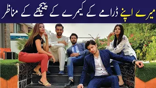 Mere apne drama bts|mere apne drama behind the scene|Mere apne episode 2 teaser