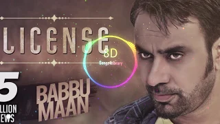 License : Babbu Maan |8D Audio| 8D Songs Library | USE HEADPHONES