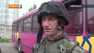 Українським військовим привезли нове обладнання