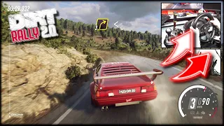 BMW M1 Group B Spain Wet and Dry / Thrustmaster T300RS DiRT Rally 2.0