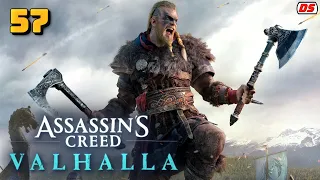 Assassin's Creed Valhalla. Прохождение № 57. Рагнарек. Етунхейм. Асгард.