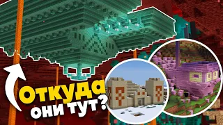 ЧТО СЛУЧИЛОСЬ со структурами на сервере МайнШилд 3?