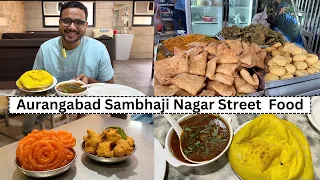 Aurangabad / Sambhaji Nagar Street Food | Samosa Rice, Naan Khaliya, Imarti and more