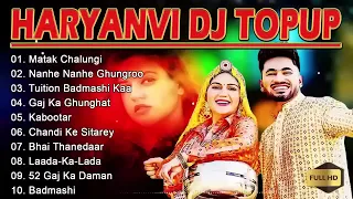 Haryanvi Songs 2024   Sapna Choudhary New Song   Pranjal Dahiya   Aman Jaji   Raj Mawar#haryanvi