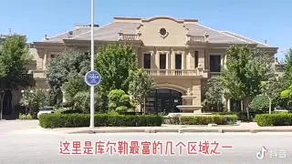 Tourist shocked by how cheap housing price is in Korla, Xinjiang