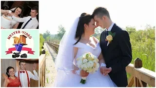 Nikolett és Gergő esküvője - Tiszavasvári
