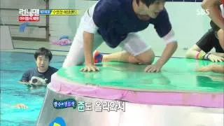 130908 런닝맨(아이돌특집) #16(5)