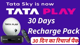 Tata Play 1 Month Recharge Pack // Tata Play 30 Days Recharge Plan