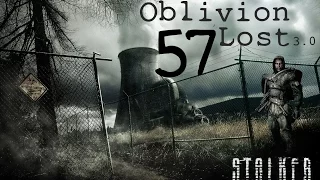 STALKER: Oblivion Lost 3.1 #57 Sun Fragment Found