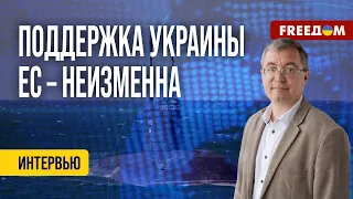 💬 Защищаясь от РФ, Украина подняла беспрецедентную волну СОЛИДАРНОСТИ в мире, – Сушко