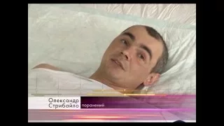 Раненых под Авдеевкой оперируют в Днепропетровске