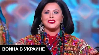 💩Надежда Бабкина: сколько путин платит за "любовь"