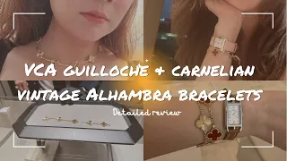 Van Cleef & Arpels Guilloche/ Carnelian Vintage Alhambra Bracelets Detailed Review - wear & tear etc