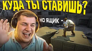 Рофлы в CS:GO, Токсики в команде, Раскидки от ПРО / SHURZG-DA-KATALA #72