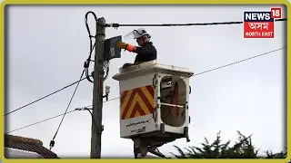 Electricity Board Worker Loses His Life Due To Irresponsibility Of The Electricity Board