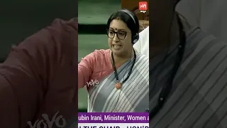 smriti irani's fire on Congress at parliament | lok sabha no confidence motion | modi vs rahul gandh