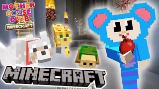 Eep Rescues Cute Pets | Mother Goose Club: Minecraft