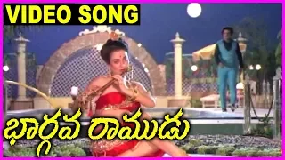Bhargava Ramudu - Telugu Super Hit Video Song -  Balakrishna, Vijayashanti, Mandhakini