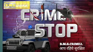 CRIME STOP _ ADHURI BHOOKH _ _ABZYCOOL(720P_HD) 5TH NOVEMBER 2023