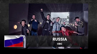 The Dance 2017 - Team Russia (OBC)